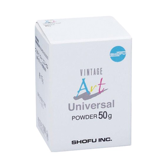 universal gp 50g